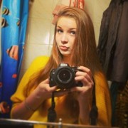 Знакомства г сосновый бор знакомства за такi