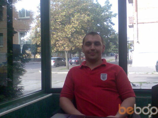 Служба знакомств в белой церкве в служба белой церкве знакомств
