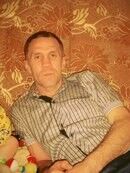 Сайт знакомств шаркане Сайт Знакомств Шаркане