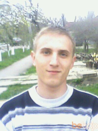 Сайт Знакомств Первомайска Первомайска сайт знакомств