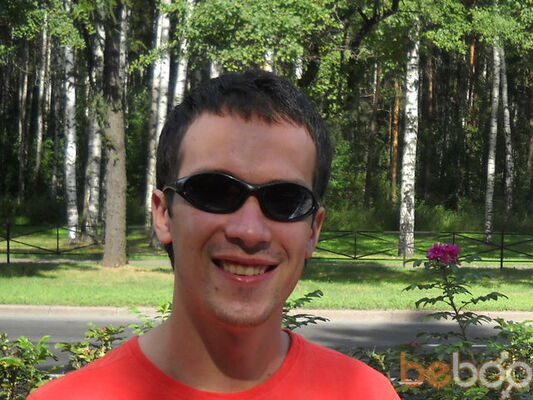 Сайт Знакомств Дуда Сайт знакомств дуда