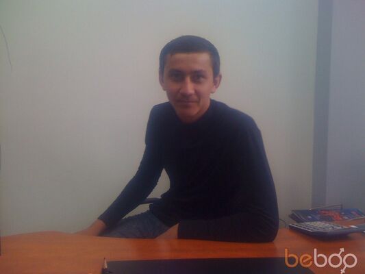 Знакомства Навои Знакомства Навои