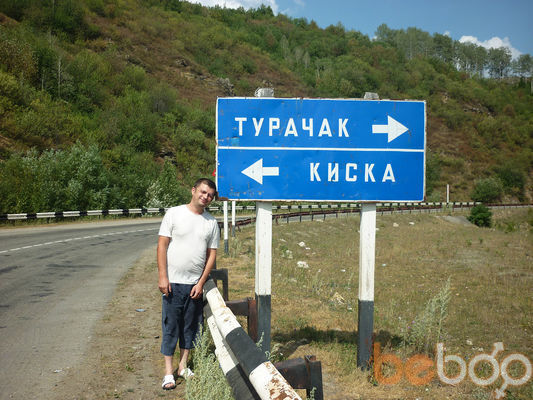 Знакомства горно-алтайск республика алтай Знакомства Горно-алтайск Республика Алтай