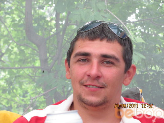 Суми Чат Знакомств суми чат знакомств
