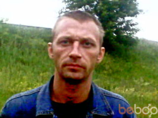 Сайт Знакомств По Дзержинску Мужчин Сайт знакомств по дзержинску мужчин