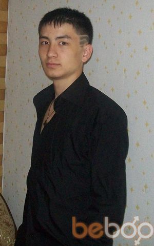 Сайты знакомств алматы для корейцев Сайты Знакомств Алматы Для Корейцев