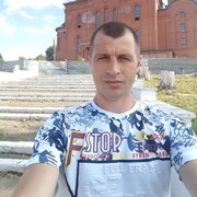 Знакомства Клинцы Фото