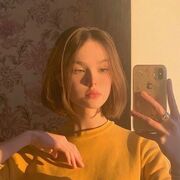 Знакомства Ялте Фото Знакомства Ялте Фото