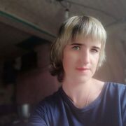 Знакомства В Миассе Фото Знакомства В Миассе Фото