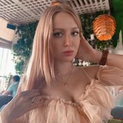 Брянск Знакомства С Фото Брянск Знакомства С Фото