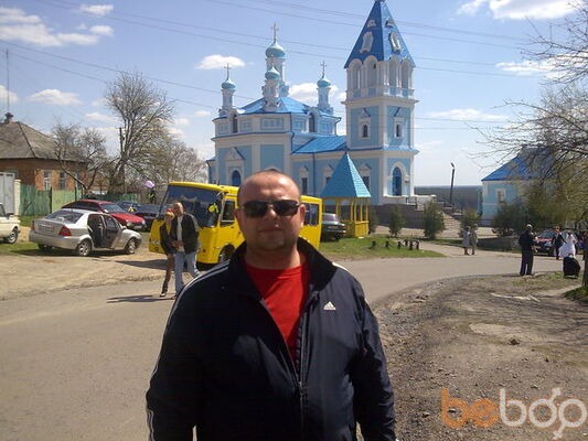 Знакомства Объявления Чугуев Знакомства Объявления Чугуев
