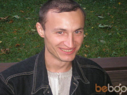 Знакомство В Бобруйске С Мужчиной Знакомство в бобруйске с мужчиной