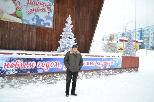 Погода в кодинске на месяц. Кодинск. Кодинск Красноярский край. Мирошниченко Кодинск. Типичный Кодинск.