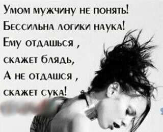 � ������ ��� ������� - 10