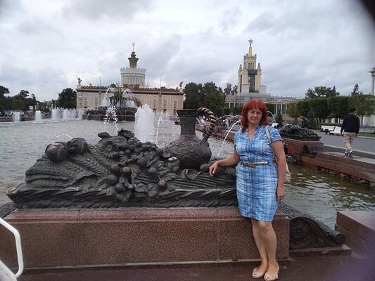Балахна Знакомства Фото